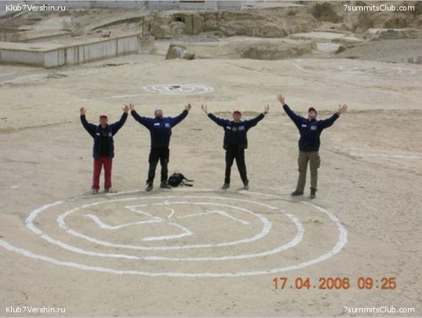 ������� 2006, ���� 114