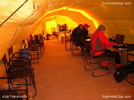 ������� 2006, ���� 56