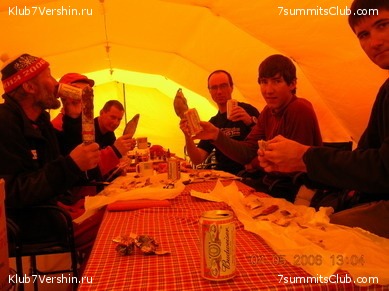 ������� 2006, ���� 57