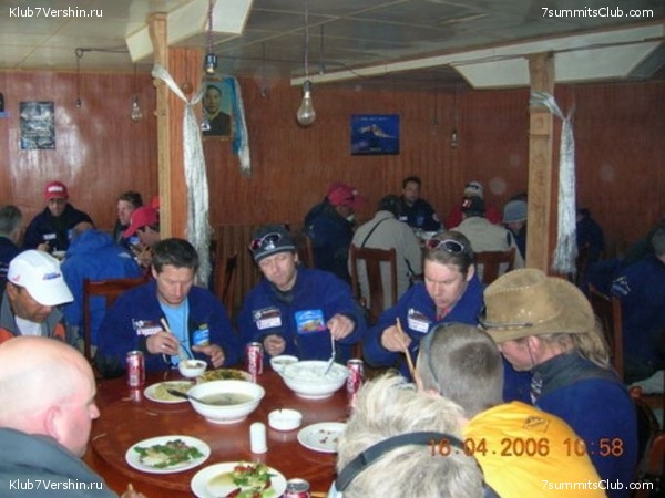 ������� 2006, ���� 118