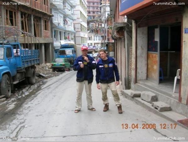 ������� 2006, ���� 135