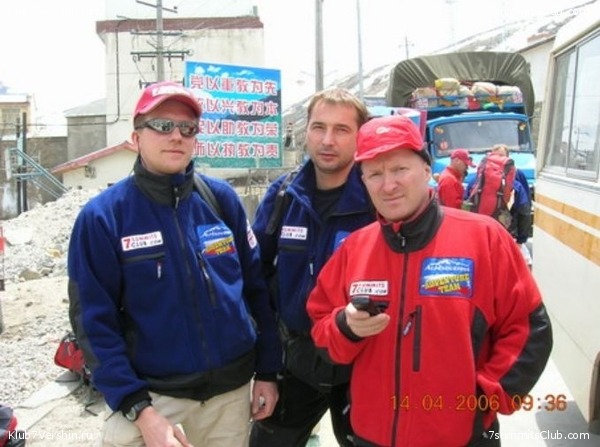 ������� 2006, ���� 62