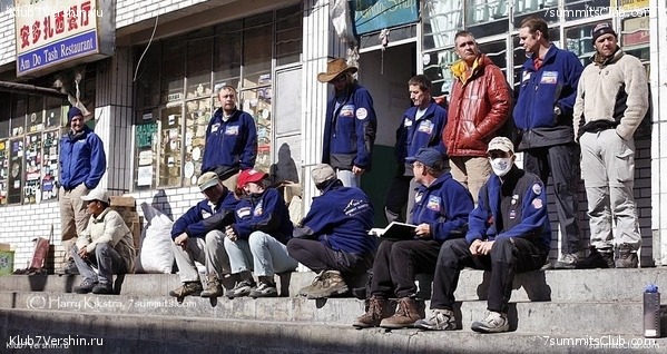 ������� 2006, ���� 7