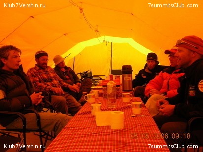 ������� 2006, ���� 63