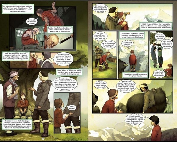 ������� ��������. ������� � �������, ���� 50