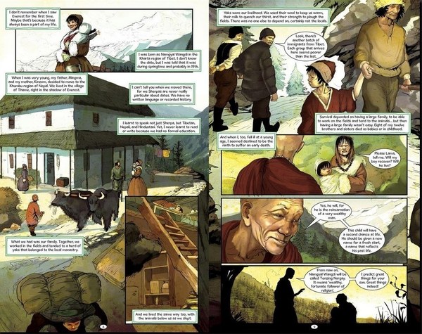 ������� ��������. ������� � �������, ���� 48