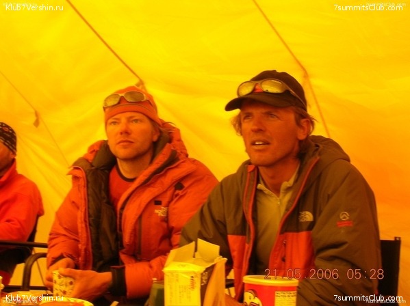 ������� 2006, ���� 65