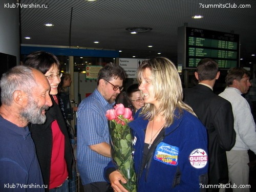 ������� 2006, ���� 131