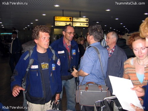 ������� 2006, ���� 132