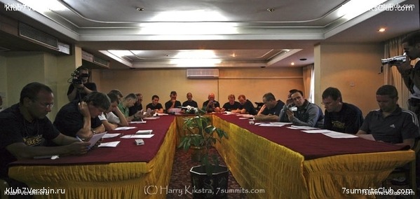 ������� 2006, ���� 3