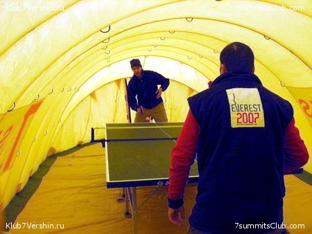 ������� 2007, ���� 134