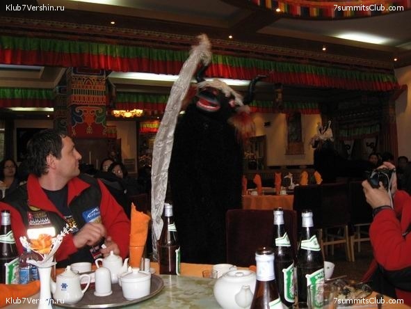 ������� 2007, ���� 140