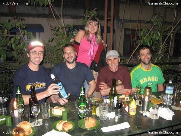 ������� 2007, ���� 143