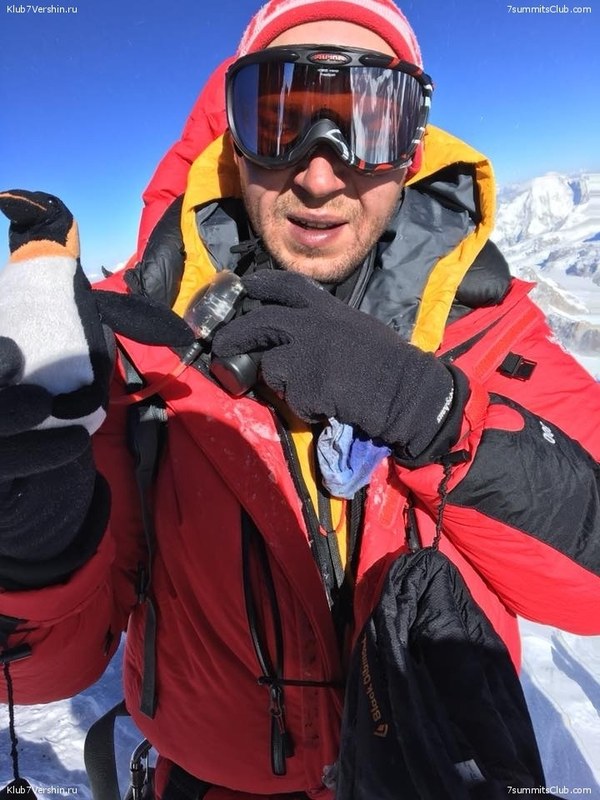 ����, ���� 287