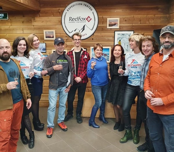 ���������� � ������� 2020 ����. ���� - ���, ���� 75