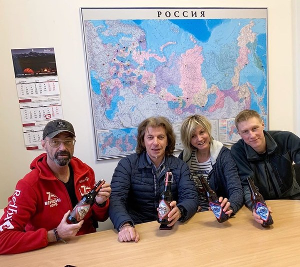 ���������� � ������� 2020 ����. ���� - ���, ���� 76