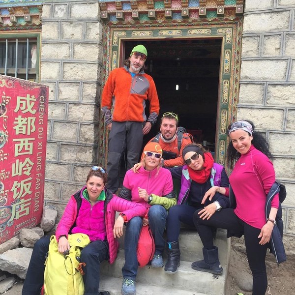 ���������� � ������� 2020 ����. ���� - ���, ���� 88