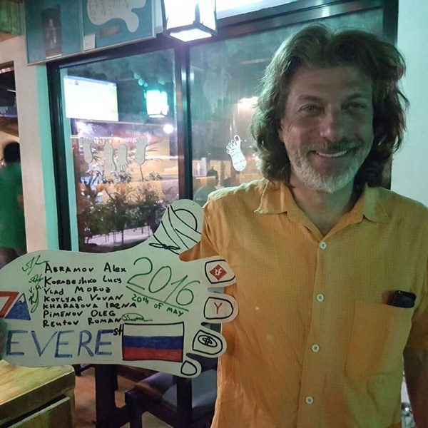 ���������� � ������� 2020 ����. ���� - ���, ���� 91