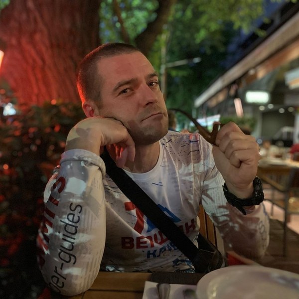 ���������� � ������� 2020 ����. ���� - ���, ���� 92