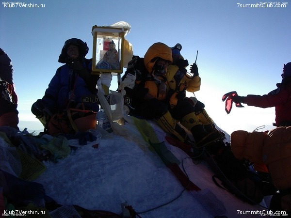 ������� 2009, ���� 131