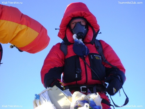 ������� 2009, ���� 137