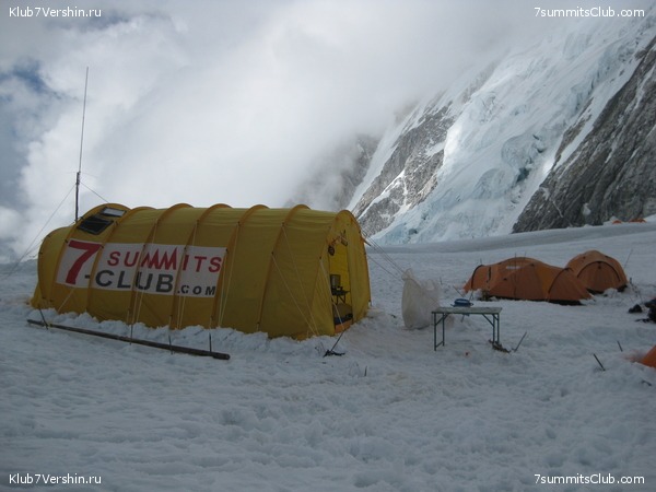 ������� 2009, ���� 186