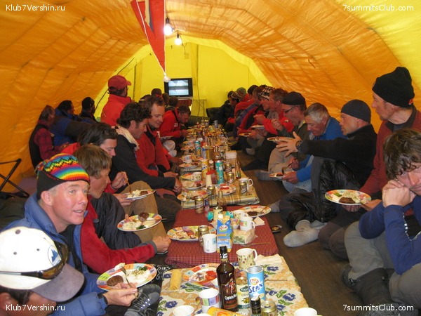 ������� 2009, ���� 204