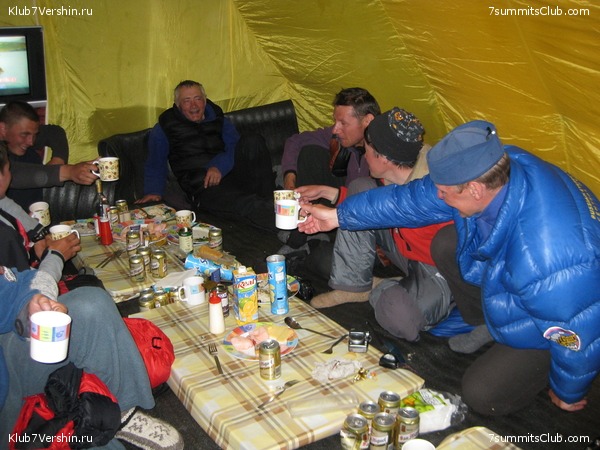 ������� 2009, ���� 211