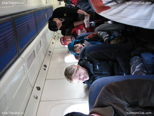 ������� 2009, ���� 227