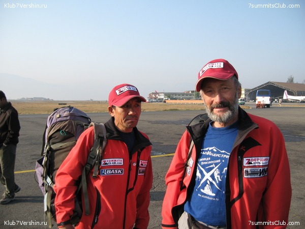 ������� 2009, ���� 228