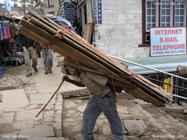 ������� 2009, ���� 231