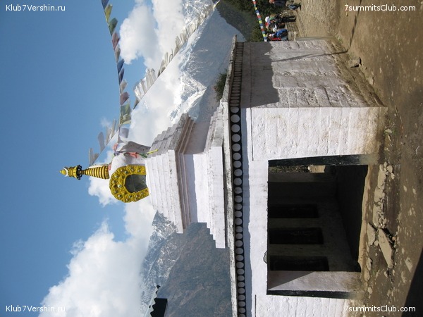 ������� 2009, ���� 240