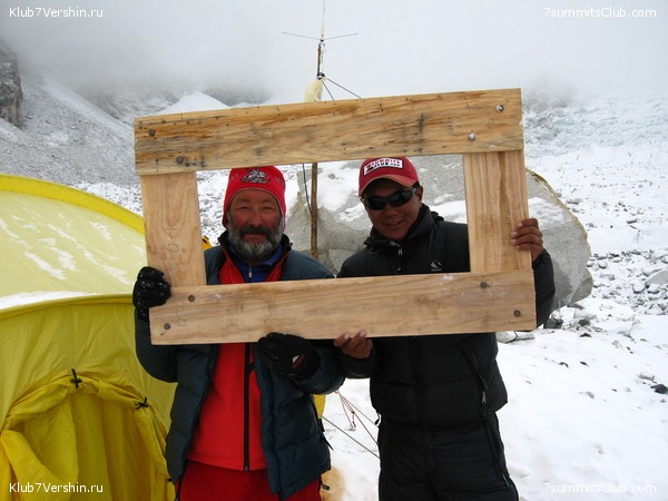 ������� 2009, ���� 245