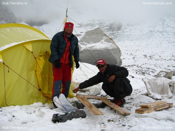 ������� 2009, ���� 248