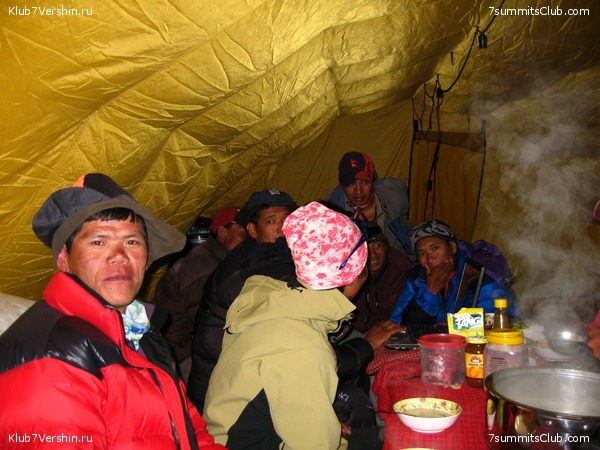 ������� 2009, ���� 254