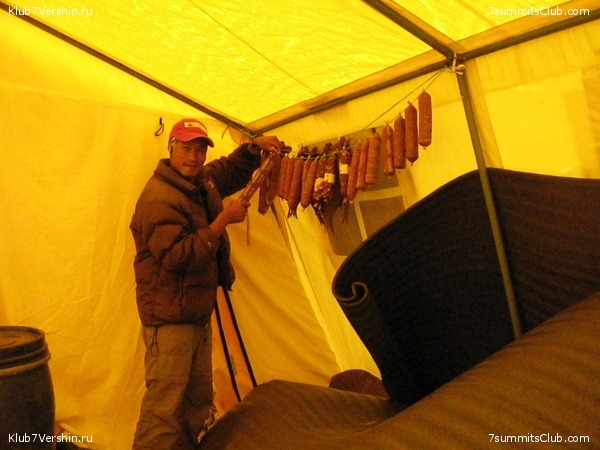 ������� 2009, ���� 261