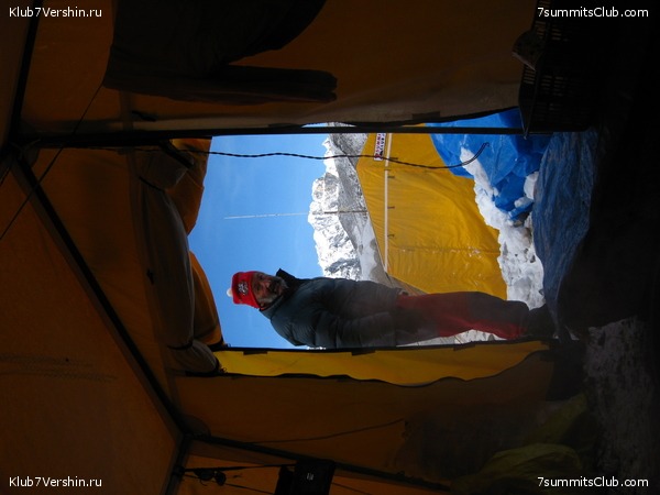 ������� 2009, ���� 264