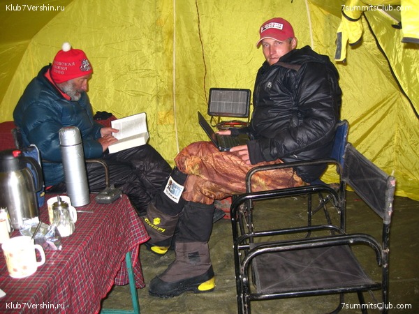 ������� 2009, ���� 265