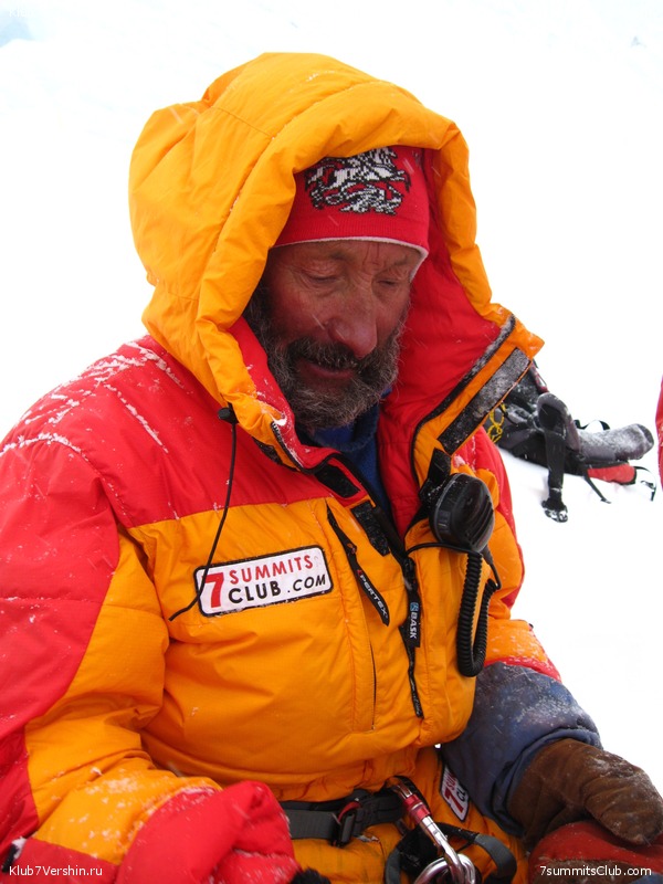 ������� 2009, ���� 420