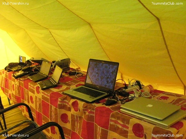 ������� 2009, ���� 278