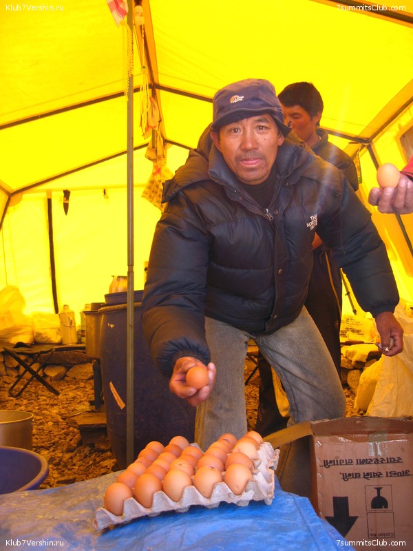 ������� 2009, ���� 421