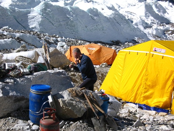 ������� 2009, ���� 280