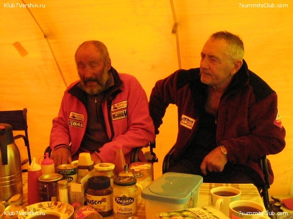 ������� 2009, ���� 281