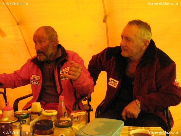 ������� 2009, ���� 282