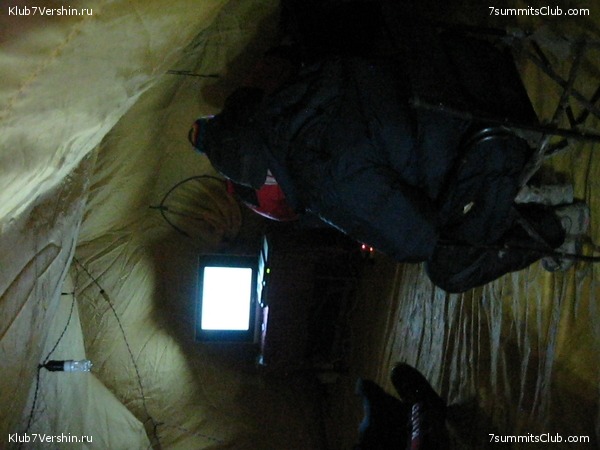 ������� 2009, ���� 284