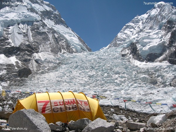 ������� 2009, ���� 285