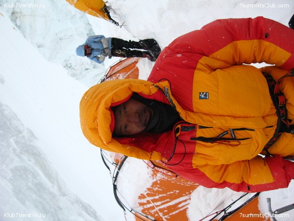 ������� 2009, ���� 289