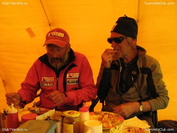 ������� 2009, ���� 297