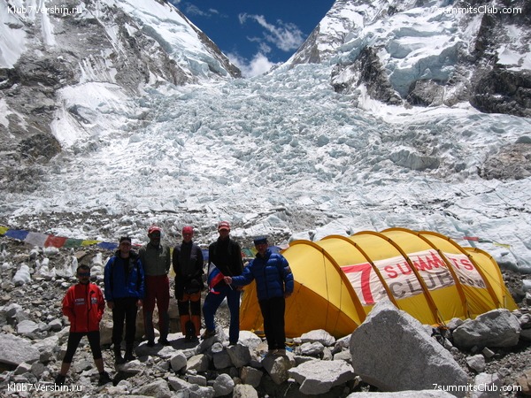 ������� 2009, ���� 298