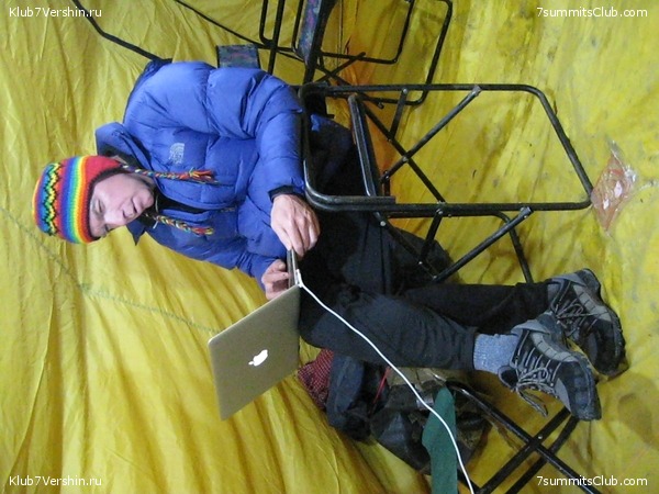 ������� 2009, ���� 300